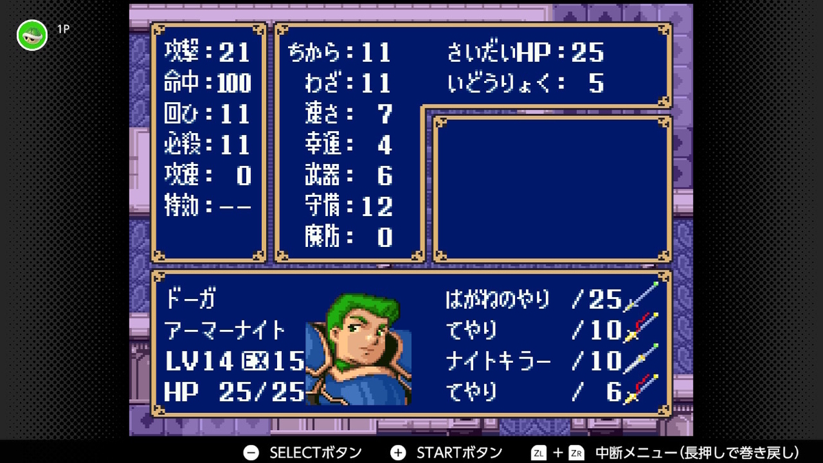 f:id:kemi3825:20220220230146j:plain