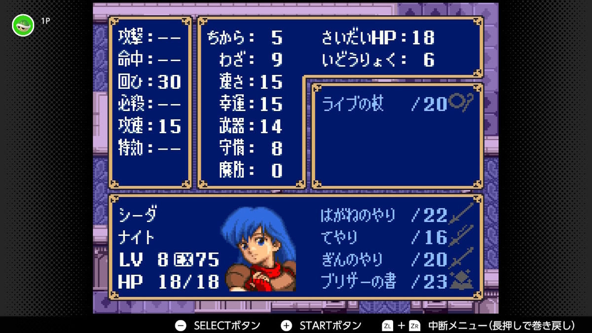 f:id:kemi3825:20220220230349j:plain