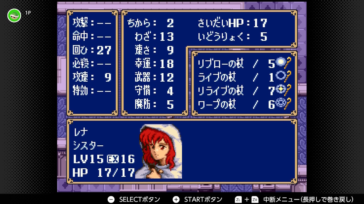 f:id:kemi3825:20220220231357j:plain