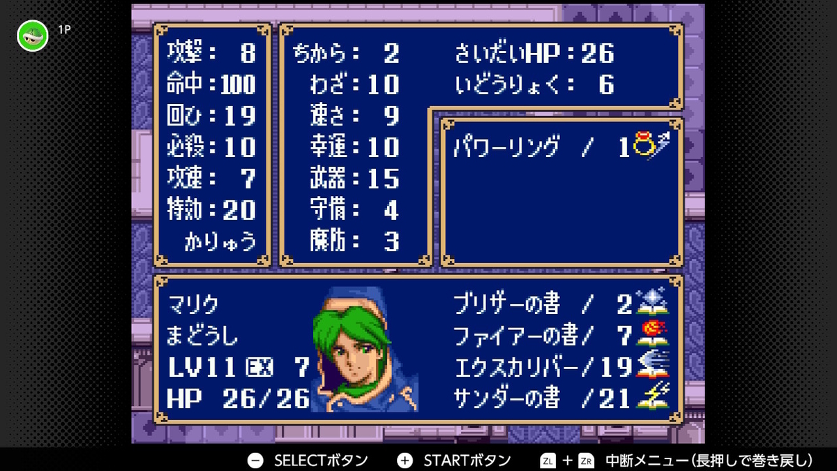 f:id:kemi3825:20220220231851j:plain