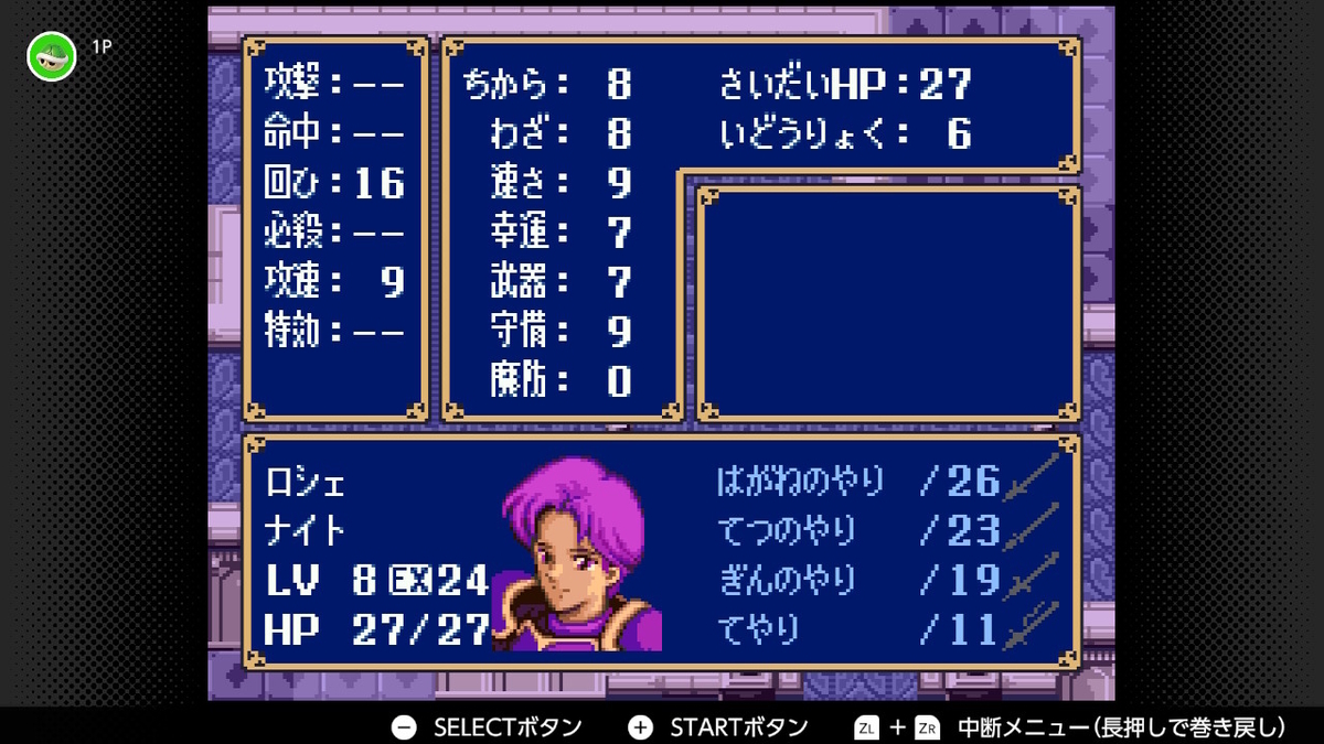 f:id:kemi3825:20220220232035j:plain