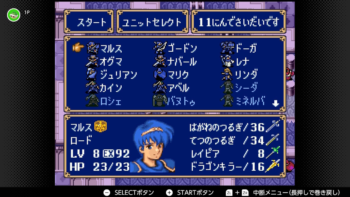 f:id:kemi3825:20220221002838j:plain