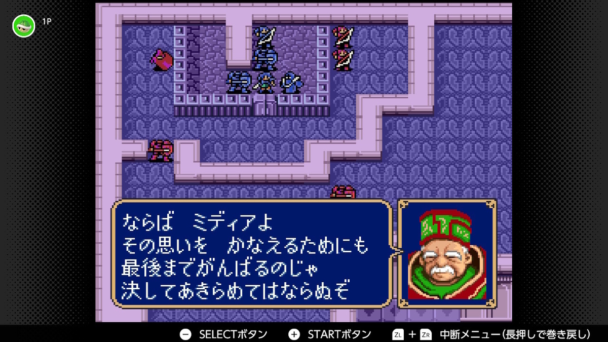 f:id:kemi3825:20220221003440j:plain