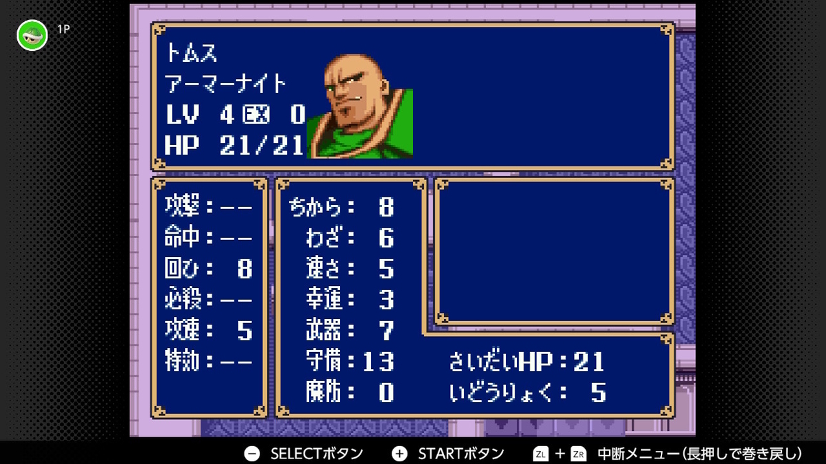 f:id:kemi3825:20220223015558j:plain