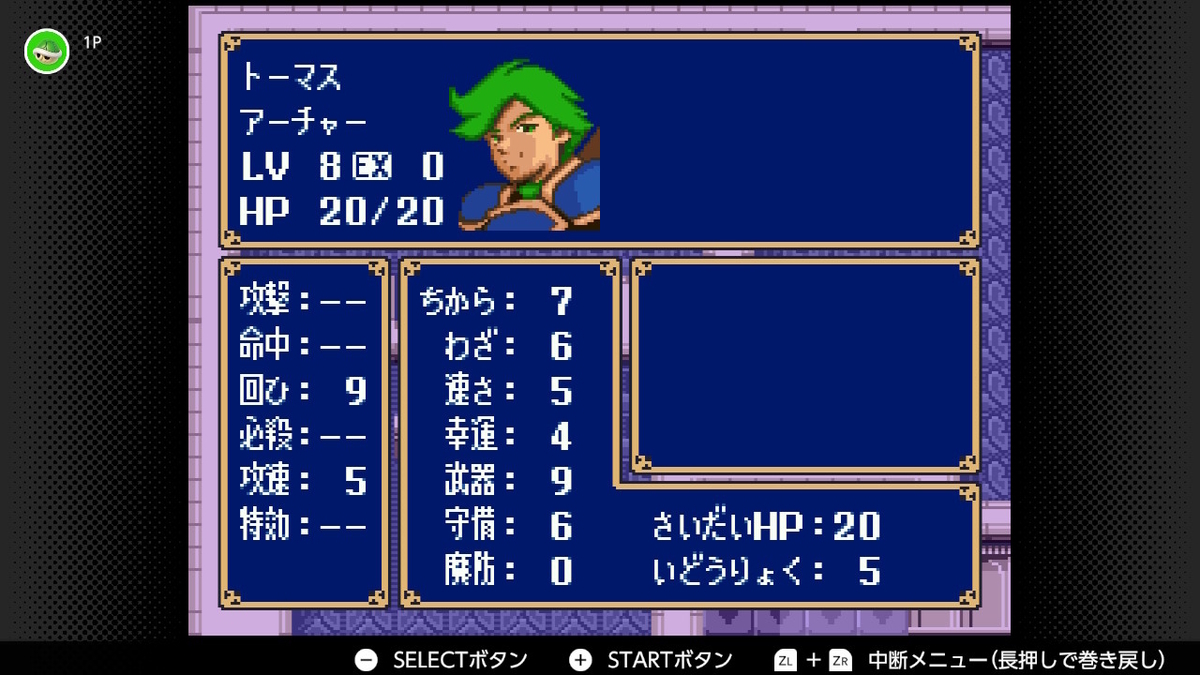 f:id:kemi3825:20220223015609j:plain