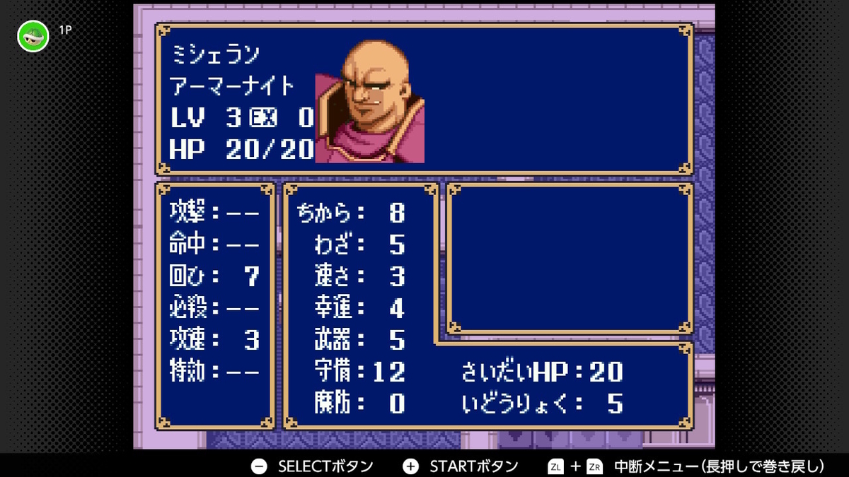 f:id:kemi3825:20220223015619j:plain