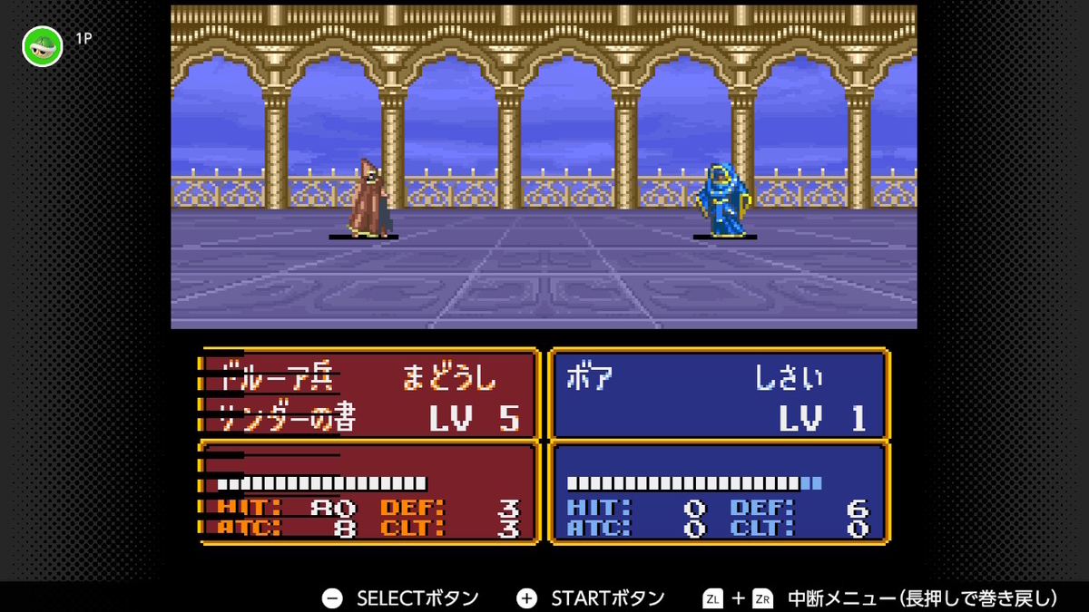 f:id:kemi3825:20220223020508j:plain