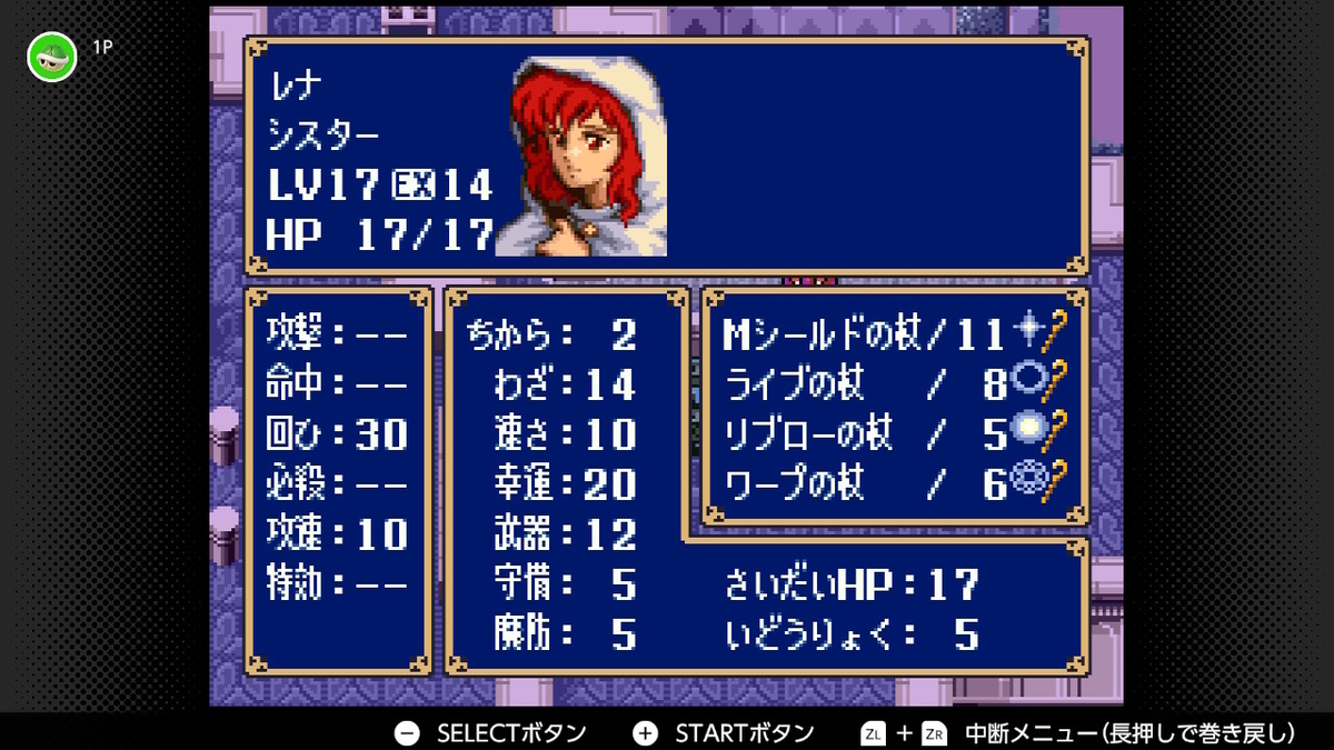 f:id:kemi3825:20220223020544j:plain