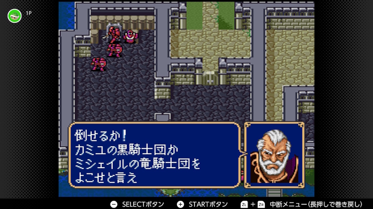 f:id:kemi3825:20220223232804j:plain