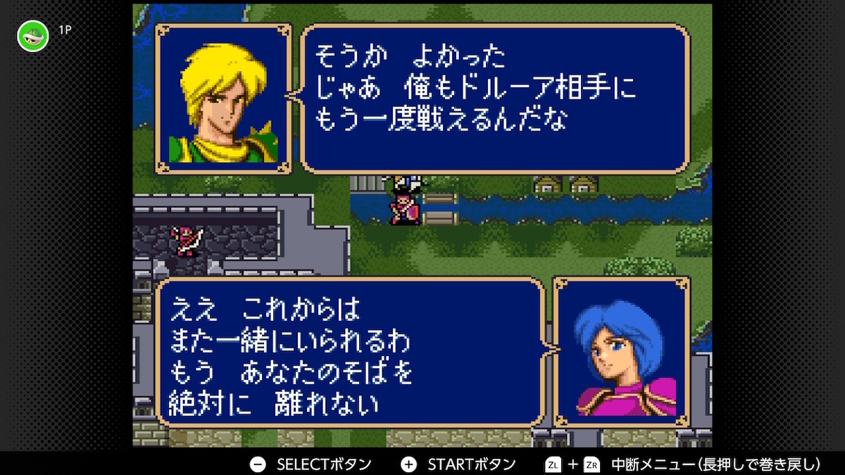 f:id:kemi3825:20220302163850j:plain