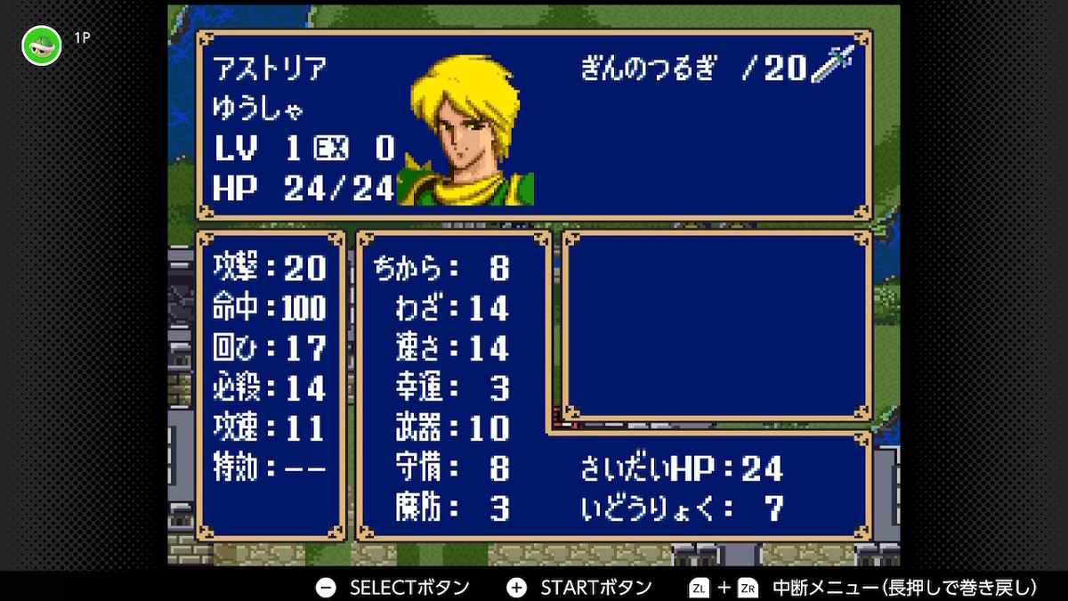 f:id:kemi3825:20220302173510j:plain