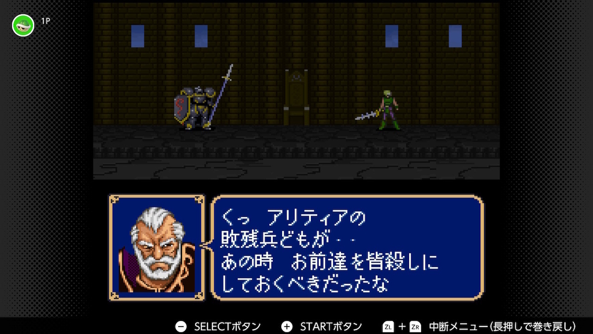 f:id:kemi3825:20220305020037j:plain