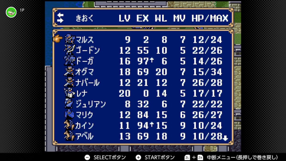 f:id:kemi3825:20220305020348j:plain