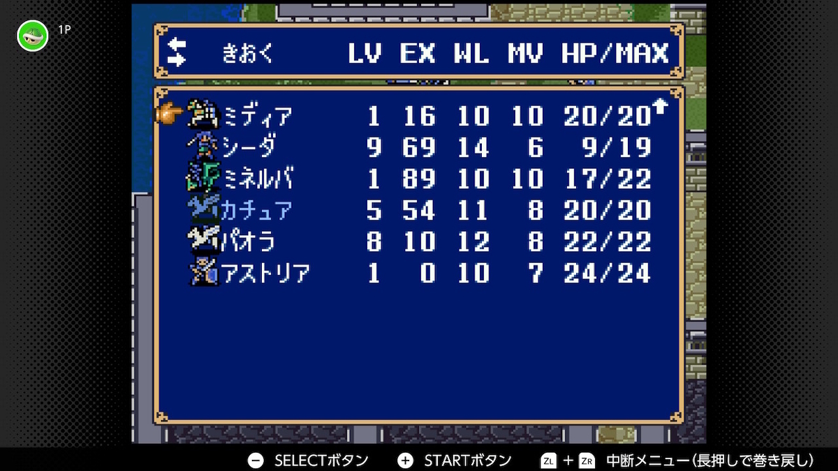 f:id:kemi3825:20220305020409j:plain