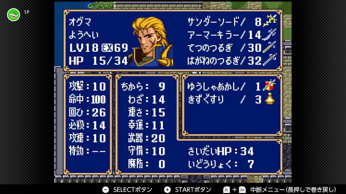 f:id:kemi3825:20220305020520j:plain