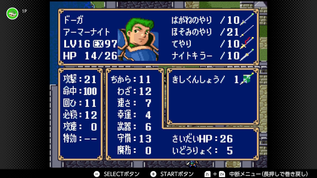 f:id:kemi3825:20220305020715j:plain