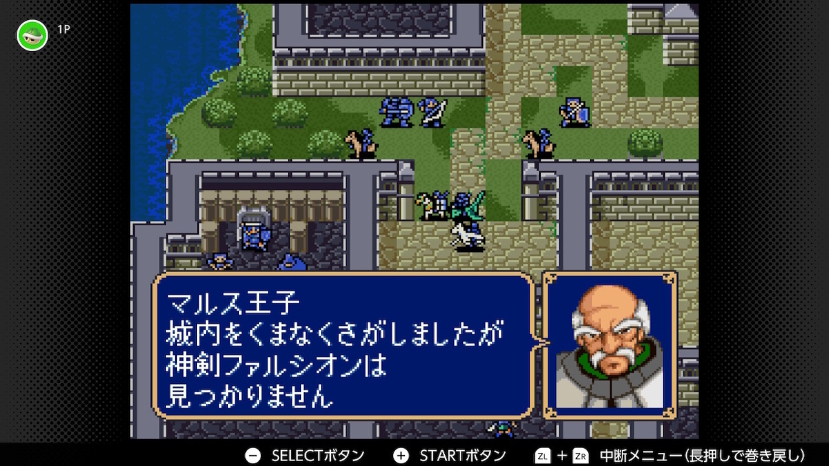 f:id:kemi3825:20220305020908j:plain