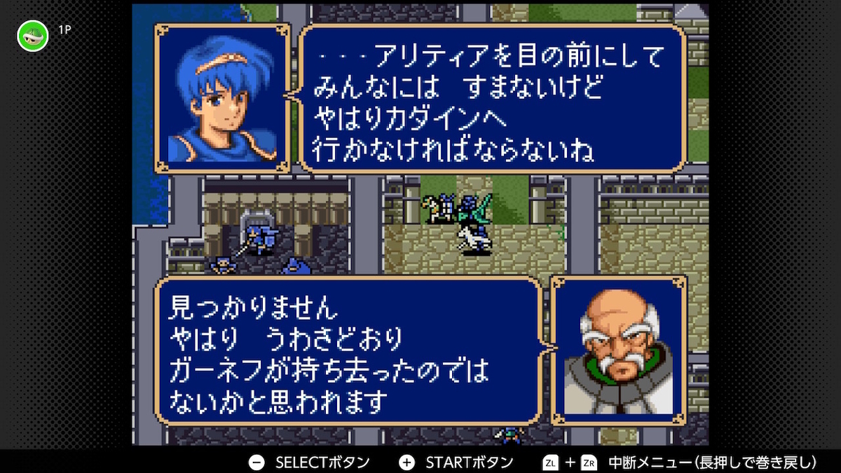 f:id:kemi3825:20220305020929j:plain