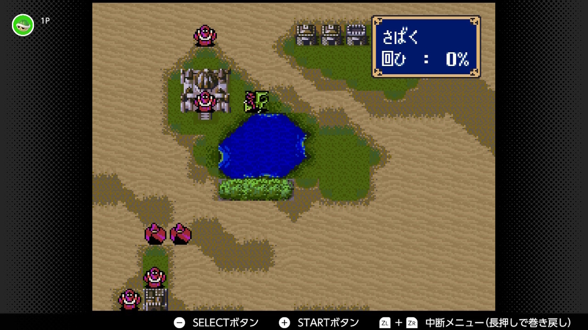 f:id:kemi3825:20220305204954j:plain