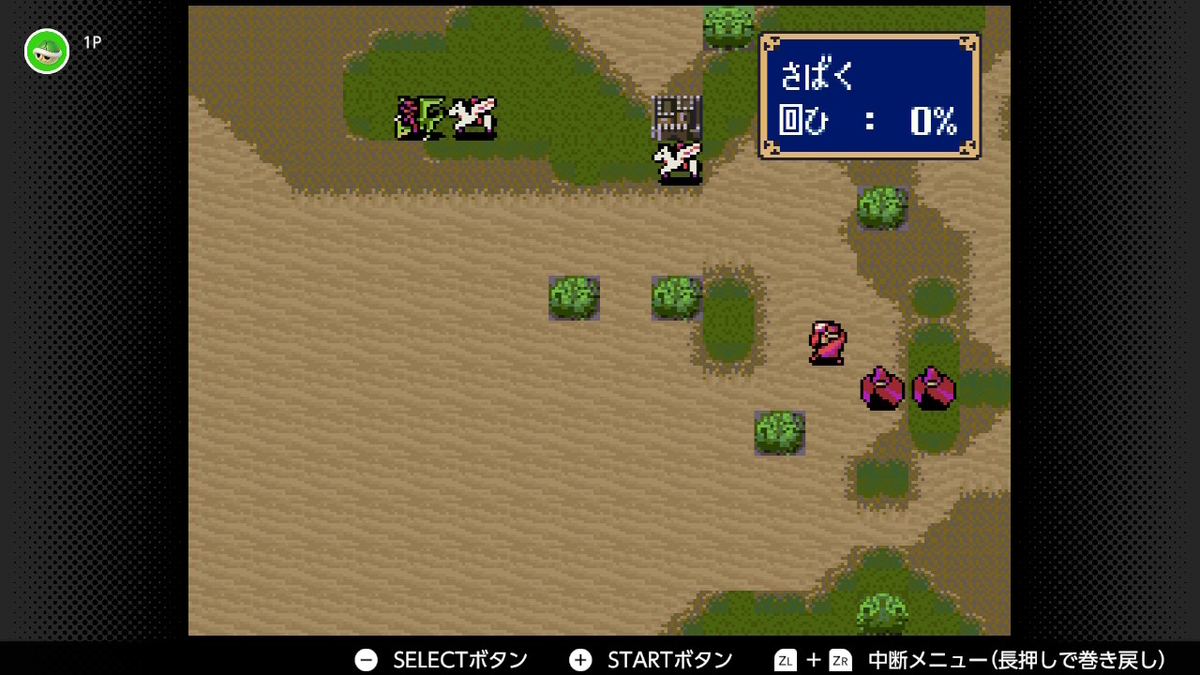 f:id:kemi3825:20220305205007j:plain