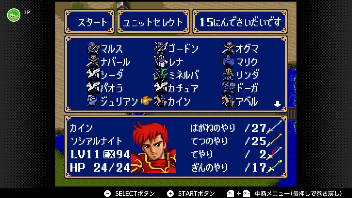 f:id:kemi3825:20220305211539j:plain