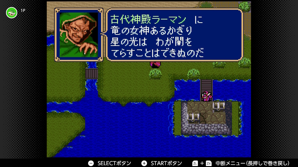 f:id:kemi3825:20220305212739j:plain