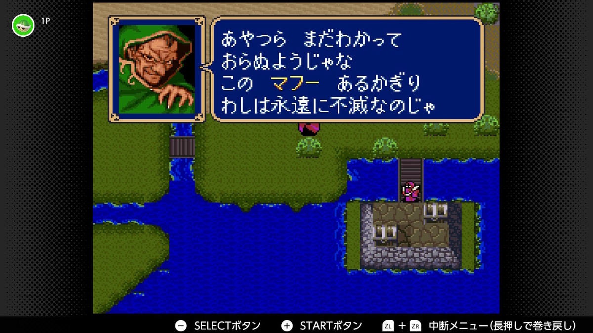 f:id:kemi3825:20220305212800j:plain