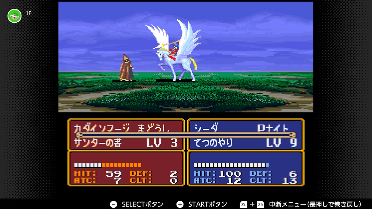 f:id:kemi3825:20220305214619j:plain