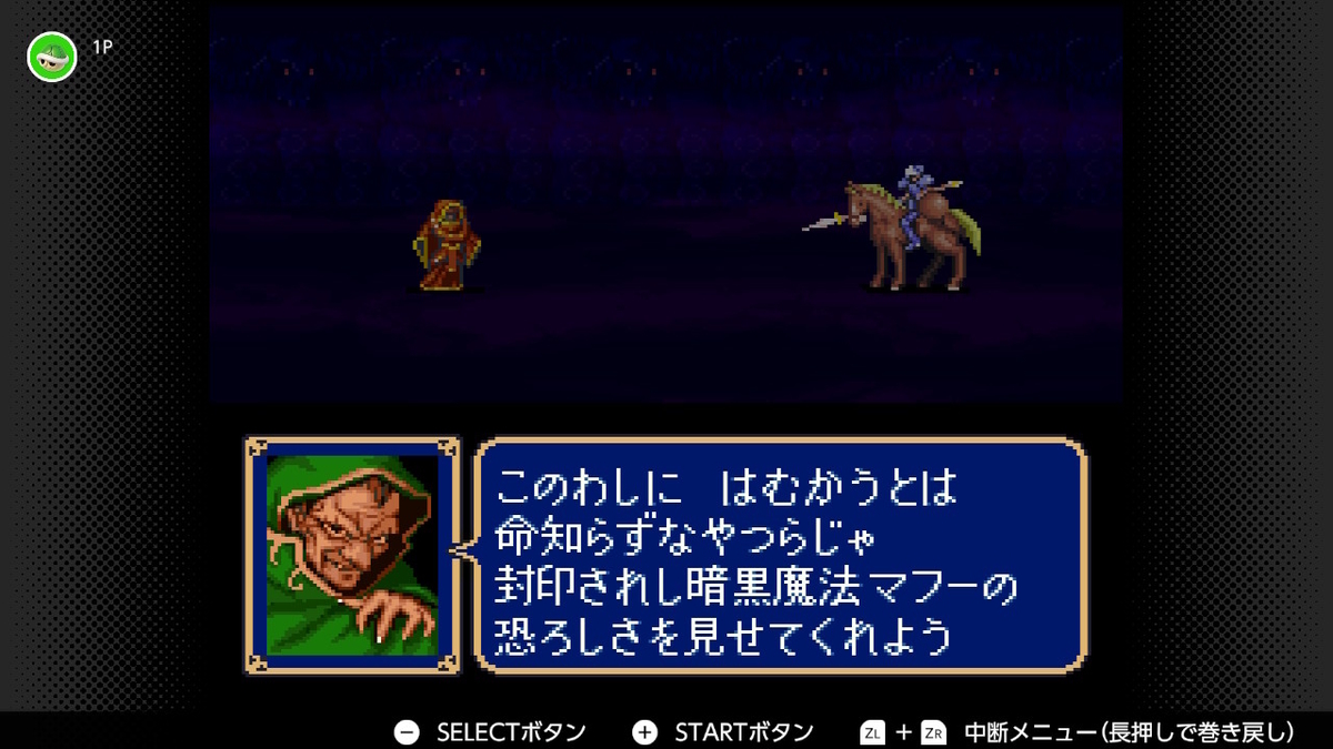 f:id:kemi3825:20220305214828j:plain