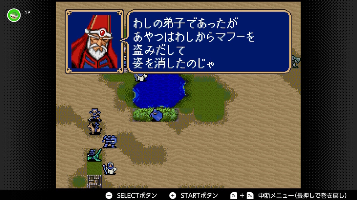 f:id:kemi3825:20220319145502j:plain