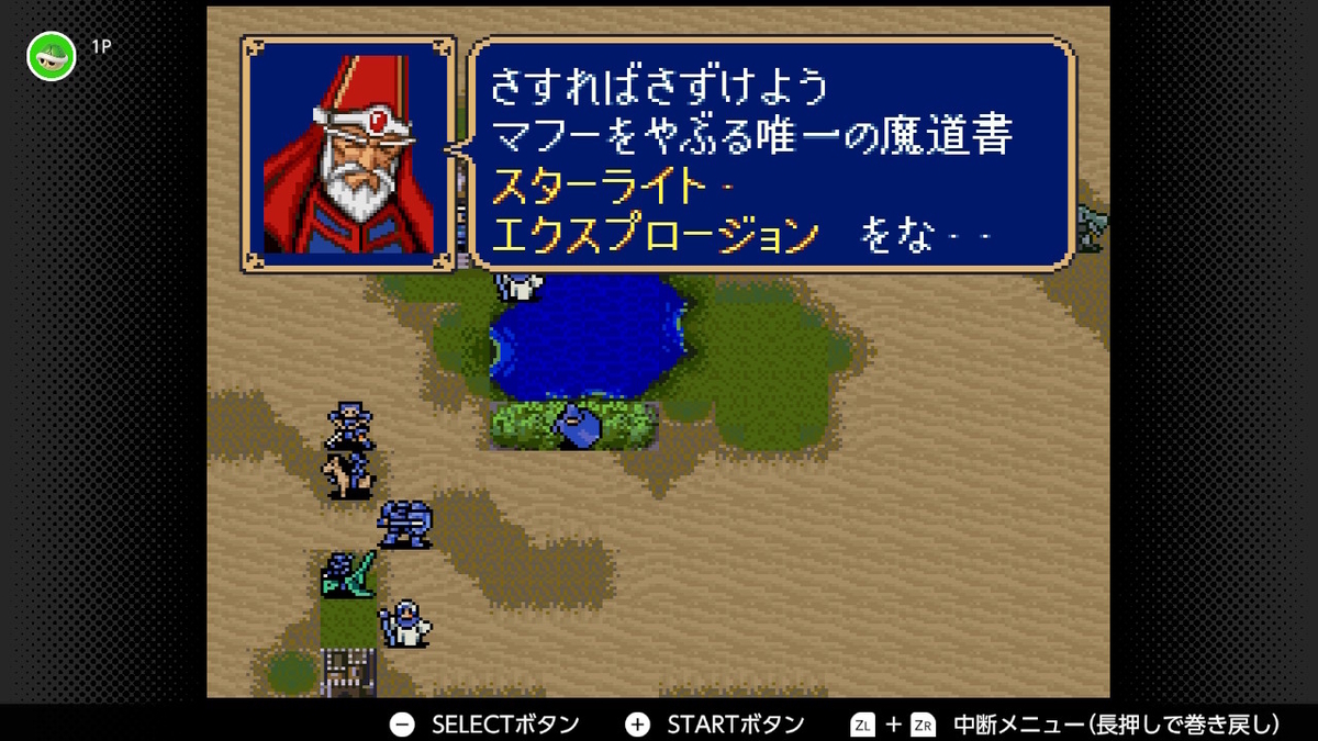 f:id:kemi3825:20220319145556j:plain