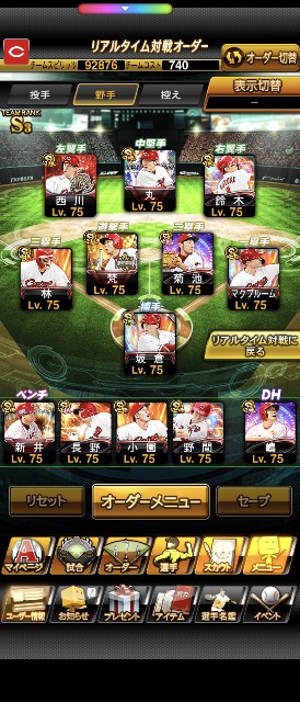 f:id:kemi3825:20230105021438j:image