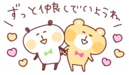 f:id:kemikaru5150:20190321014600j:plain f:id:kemikaru5150:20190321014600j:plain