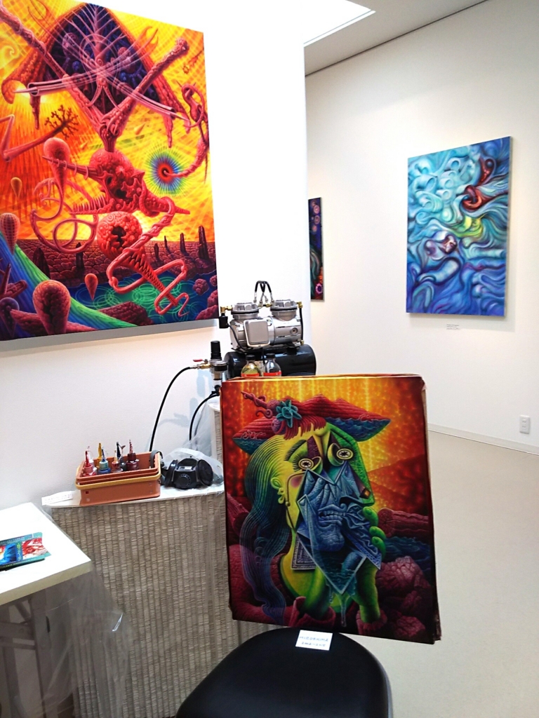 AIR BRUSHING DAY！』 - 青いインク壺