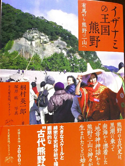 f:id:kemikotta:20160806005809j:image f:id:kemikotta:20160806005809j:image