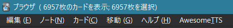 f:id:kemingsurface:20210202192357p:plain