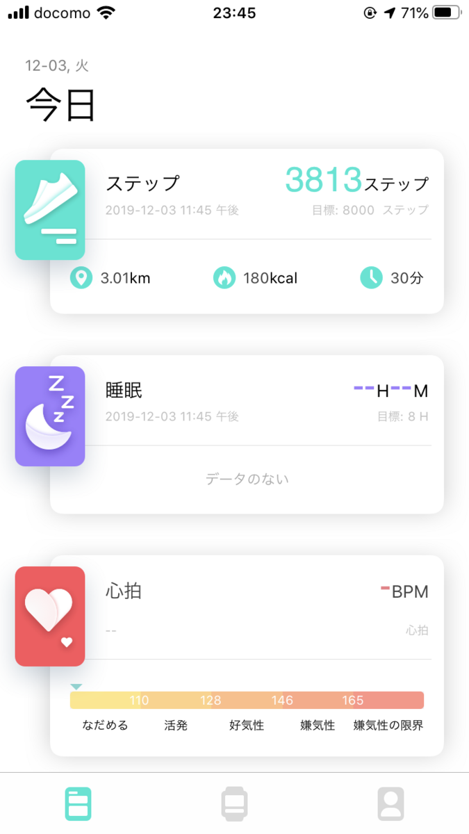 f:id:kemkemz:20191203234725p:plain f:id:kemkemz:20191203234725p:plain