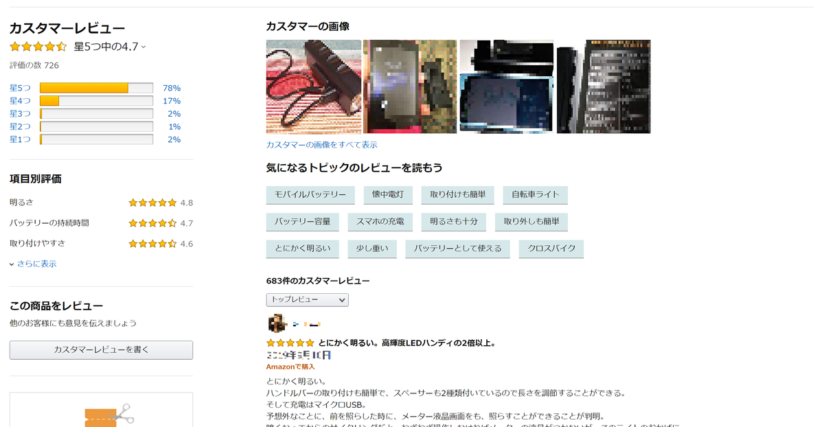 f:id:kemkemz:20191204235548p:plain f:id:kemkemz:20191204235548p:plain