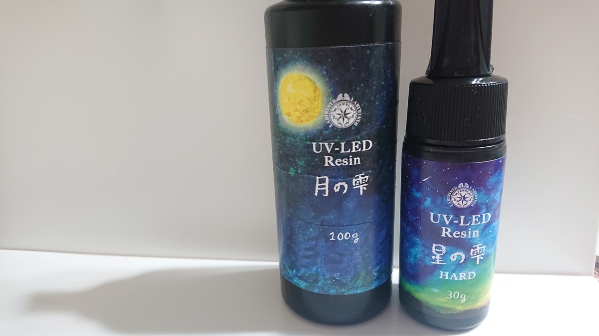 f:id:kemko:20220326191655j:plain