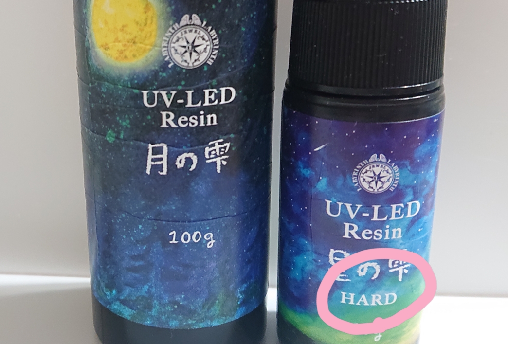 f:id:kemko:20220326193857j:plain