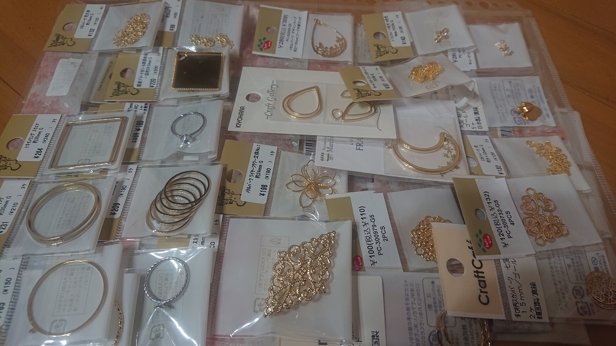 f:id:kemko:20220408011500j:plain