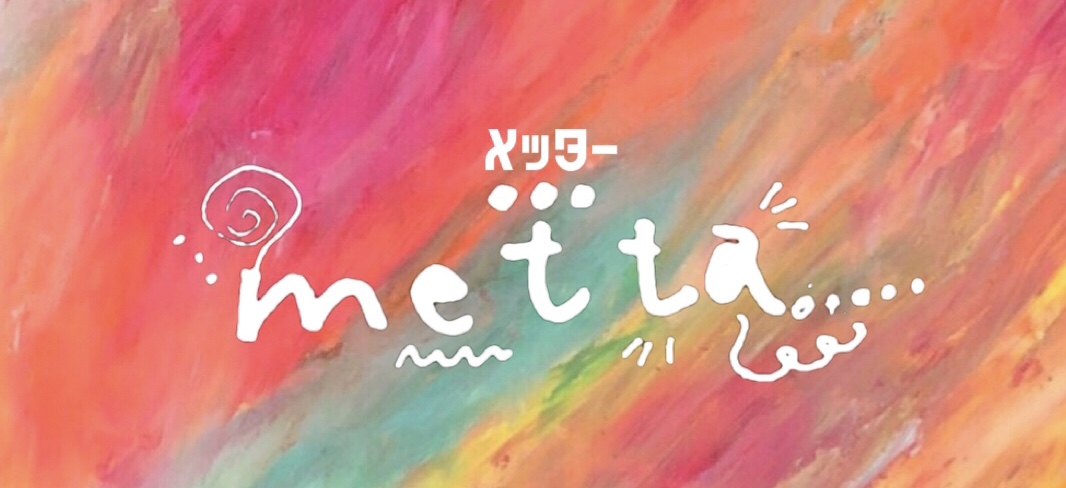 f:id:kemonomichiyoushii:20220112163016j:plain