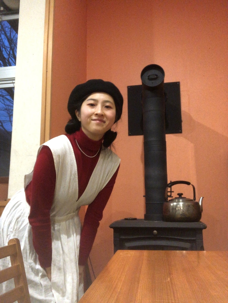 f:id:kemonomichiyoushii:20220131163635j:plain