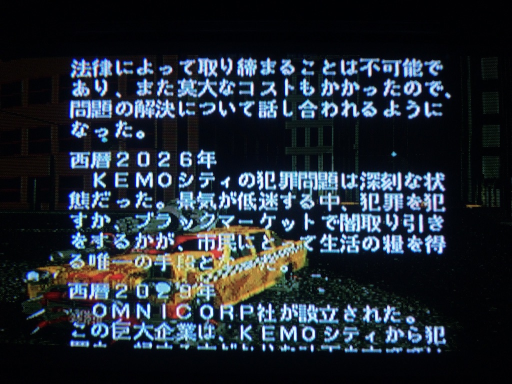 f:id:kemoxxxxx:20150809213123j:image f:id:kemoxxxxx:20150809213123j:image