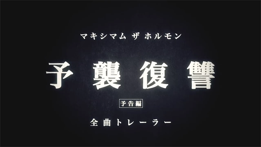 f:id:kemoxxxxx:20151014024643p:image f:id:kemoxxxxx:20151014024643p:image
