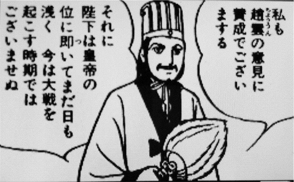 f:id:kemoxxxxx:20151110055128j:image f:id:kemoxxxxx:20151110055128j:image