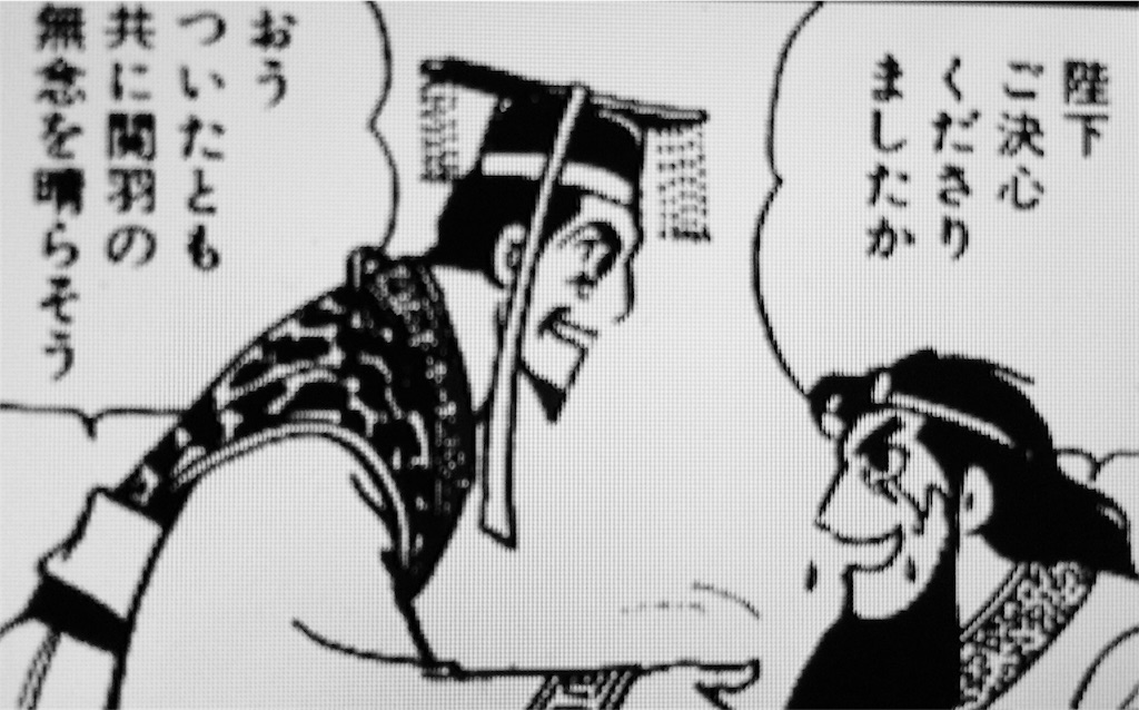f:id:kemoxxxxx:20151110055239j:image f:id:kemoxxxxx:20151110055239j:image