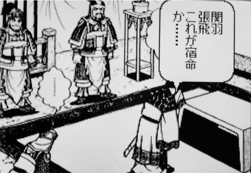 f:id:kemoxxxxx:20151110055336j:image f:id:kemoxxxxx:20151110055336j:image