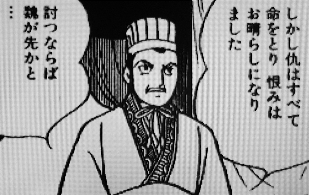 f:id:kemoxxxxx:20151125063421j:image f:id:kemoxxxxx:20151125063421j:image