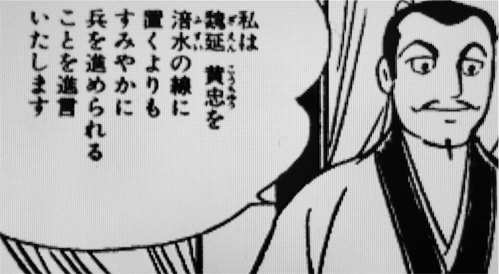 f:id:kemoxxxxx:20151125075300j:image f:id:kemoxxxxx:20151125075300j:image